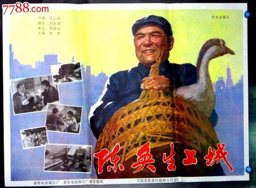 购买假赖恩学院文凭毕业证