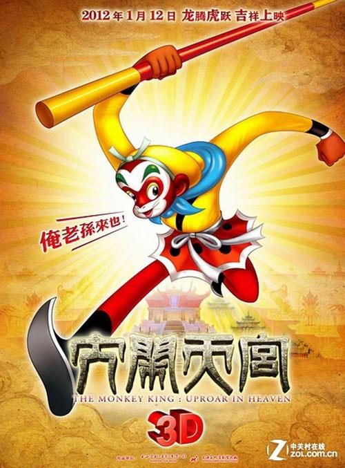 购买假德克萨斯基督教大学文凭毕业证